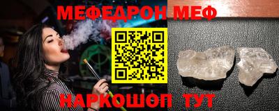 экстази Брянск