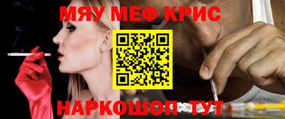 PSILOCYBIN Братск