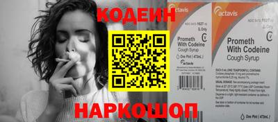 экстази Брянск