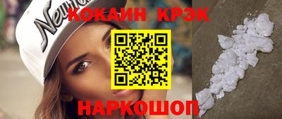 экстази Брянск
