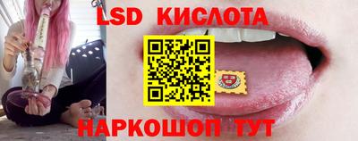 PSILOCYBIN Братск