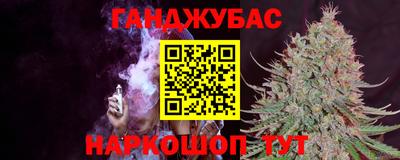 экстази Брянск