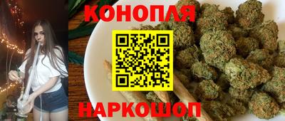 экстази Брянск