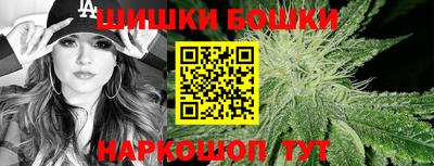 PSILOCYBIN Братск