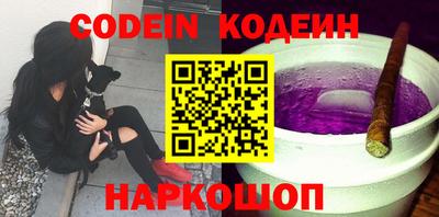 экстази Брянск