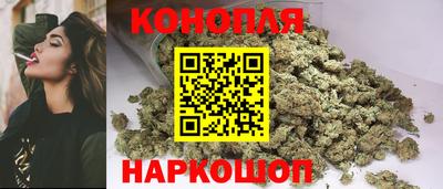 ALPHA PVP Боровичи