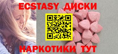 PSILOCYBIN Братск