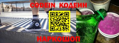PSILOCYBIN Братск