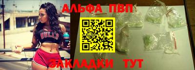 экстази Брянск