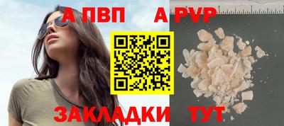 PSILOCYBIN Братск
