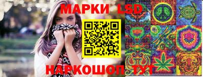 ALPHA PVP Боровичи