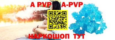 PSILOCYBIN Братск