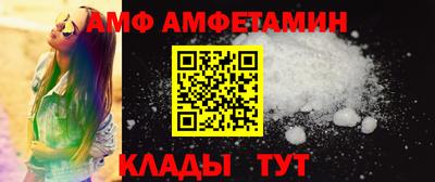 PSILOCYBIN Братск