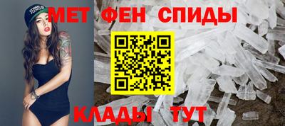 PSILOCYBIN Братск