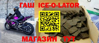 PSILOCYBIN Братск