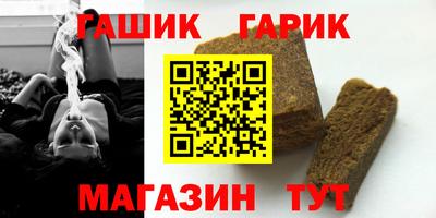экстази Брянск