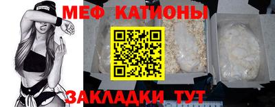 PSILOCYBIN Братск