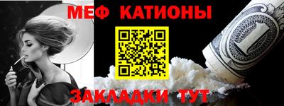 экстази Брянск